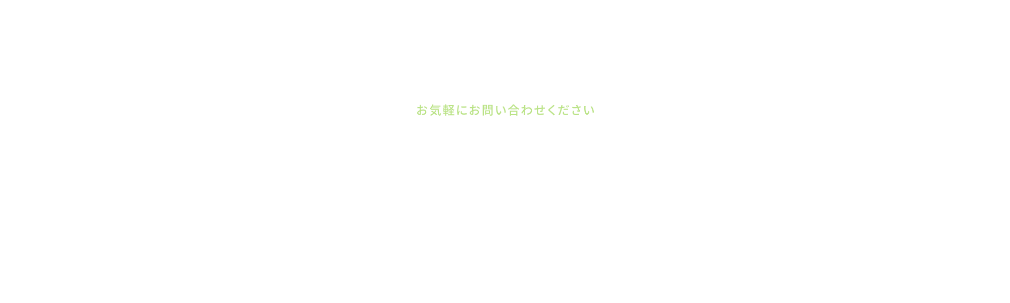 bnr_contact_cover