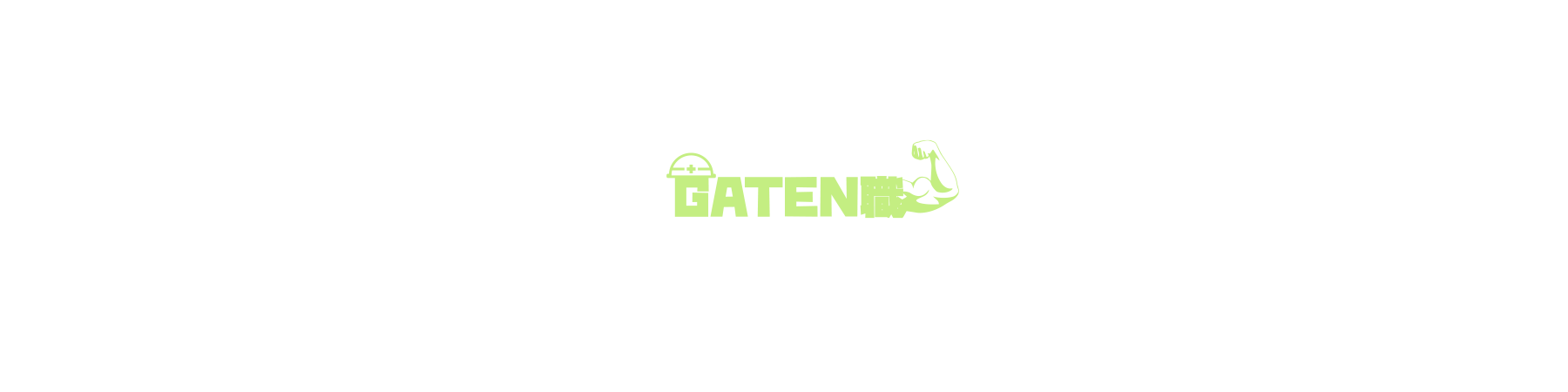 bnr_gaten_cover